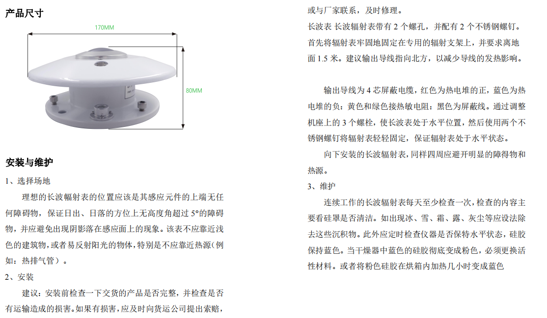 1704695647150047.png image.png