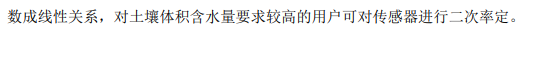 1704805653164567.png image.png