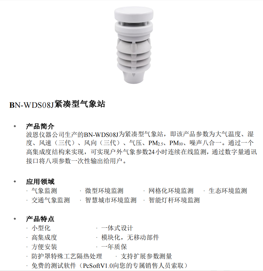1704946510279297.png image.png