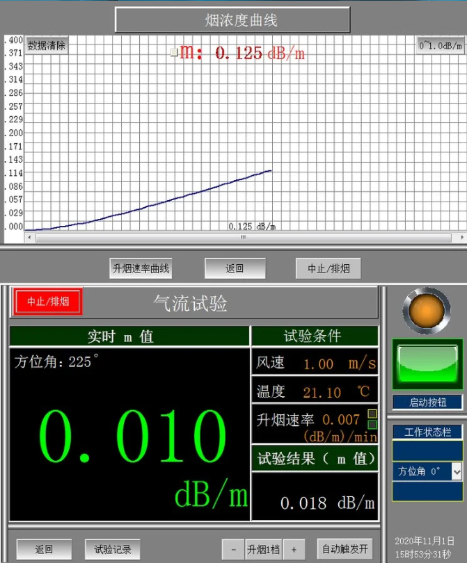 1705636118291250.png image.png