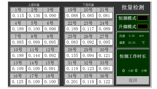 1705636514117877.png image.png