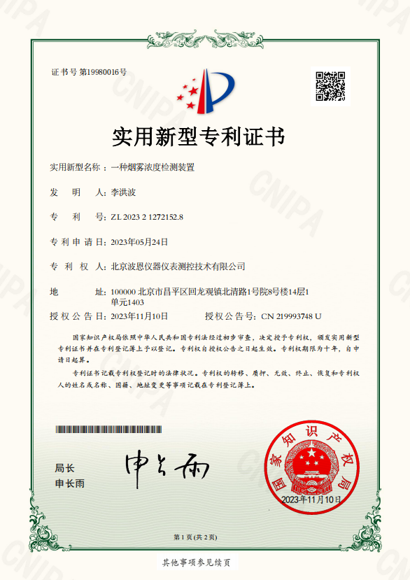 1705637441112224.png image.png