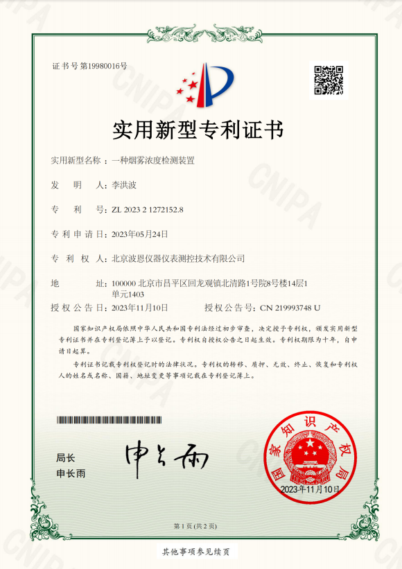 1705647364942022.png image.png
