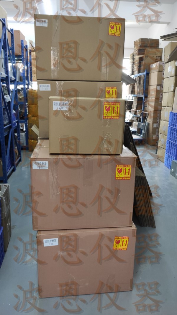 北京波恩儀器公司助力?？谑协偵酱蟮浪淼牢拿鳀|越江通道項(xiàng)目安全通行