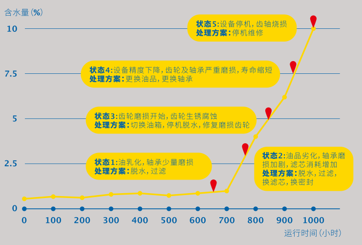 60ab489a65d94.png